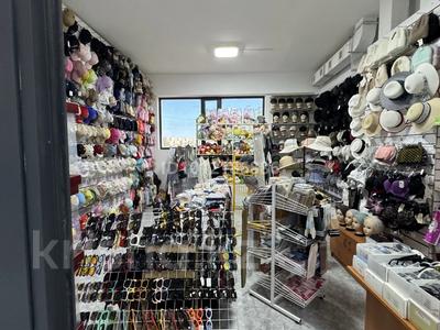 Магазины и бутики · 30 м² за 12 млн ₸ в 