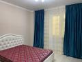 2-комнатная квартира · 64 м² · 2 этаж, мкр Акжайык 197/4 — Төлеметова за 170 000 ₸ в Шымкенте, Абайский р-н — фото 3