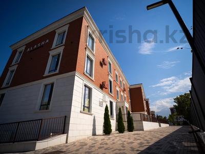 1-комнатная квартира · 65.26 м², мкр Таугуль-3, Шаймерденова 32 за ~ 66.6 млн 〒 в Алматы, Ауэзовский р-н