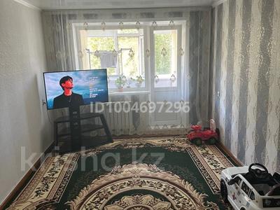 3-комнатная квартира · 63 м² · 4/5 этаж, 4-й микрорайон, Маяковского 108 — Маяковского/чкалова за 25.3 млн ₸ в Костанае