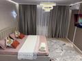 1-комнатная квартира · 48 м² · 1/5 этаж, Мкр. Болашак 31 за 30 000 〒 в Талдыкоргане, военный городок Улан — фото 8