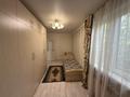 2-комнатная квартира · 49 м² · 1/4 этаж, Гагарина 135/з за 300 000 ₸ в Алматы, Бостандыкский р-н — фото 4