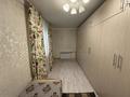 2-комнатная квартира · 49 м² · 1/4 этаж, Гагарина 135/з за 300 000 ₸ в Алматы, Бостандыкский р-н — фото 5