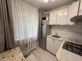 2-комнатная квартира · 49 м² · 1/4 этаж, Гагарина 135/з за 300 000 ₸ в Алматы, Бостандыкский р-н — фото 6