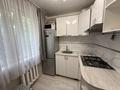 2-комнатная квартира · 49 м² · 1/4 этаж, Гагарина 135/з за 300 000 ₸ в Алматы, Бостандыкский р-н — фото 7