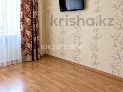 1-бөлмелі пәтер · 24 м² · 4/5 қабат, Чехова 106 — Тауельсыздык, бағасы: 8 000 ₸ в Костанае