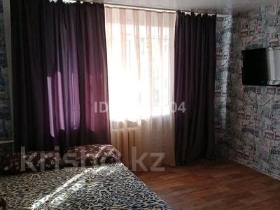 Тәулігіне пәтерлер в Костанайской обл.: 1-бөлмелі пәтер · 24 м² · 4/5 қабат, Чехова 106 — Тауельсыздык, бағасы: 6 000 〒 1-бөлмелі пәтер · 24 м² · 4/5 қабат, Чехова 106 — Тауельсыздык, бағасы: 6 000 〒 в Костанае