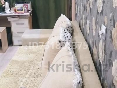 2-комнатная квартира · 48.1 м² · 1/5 этаж, Н.Назарбаева 225 — Шухова за 12.5 млн 〒 в Петропавловске