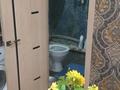 2-комнатная квартира · 48.1 м² · 1/5 этаж, Н.Назарбаева 225 — Шухова за 10.1 млн ₸ в Петропавловске — фото 8