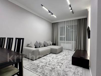 3-бөлмелі пәтер · 94 м² · 7/8 қабат, Кабанбай Батыра 58Б — EXPO, бағасы: 400 000 〒 в Астане, Есильский р-н