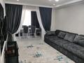 2-бөлмелі пәтер · 50 м² · 3/5 қабат, Момышулы 18 — Фантазия, бағасы: 250 000 〒 в Шымкенте, Аль-Фарабийский р-н — фото 9