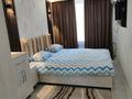 2-бөлмелі пәтер · 50 м² · 3/5 қабат, Момышулы 18 — Фантазия, бағасы: 250 000 〒 в Шымкенте, Аль-Фарабийский р-н