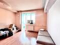 5-бөлмелі пәтер · 130 м² · 5/5 қабат, Кабанбай батыра — Зенкова, бағасы: 110 млн ₸ в Алматы, Медеуский р-н — фото 20