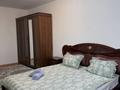 1-комнатная квартира · 50 м², мкр. Алмагуль, Алмагуль 9 — Привокзальная за 10 000 ₸ в Атырау — фото 4