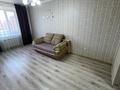 2-комнатная квартира · 54.2 м² · 5/6 этаж, Нурсултана Назарбаева 223 за 25.5 млн ₸ в Костанае — фото 6