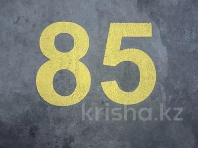 Паркинг · Абая 130/2 за 35 000 〒 в Алматы, Бостандыкский р-н