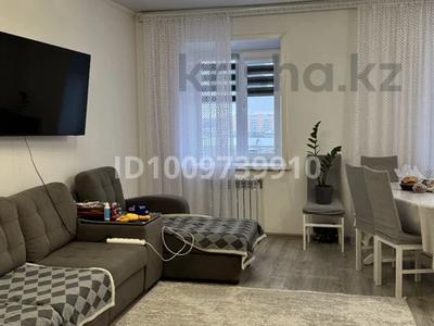2-комнатная квартира · 55.7 м² · 9/9 этаж, Киевская 24/1 — Кобланды батыра Киевская за 25.5 млн ₸ в Костанае