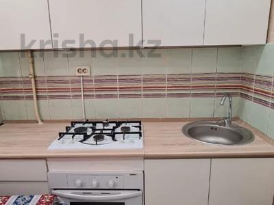 2-бөлмелі пәтер · 42 м² · 1/4 қабат, валиханова, бағасы: 33 млн ₸ в Алматы, Медеуский р-н