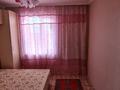2-комнатная квартира · 42 м² · 1/4 этаж, валиханова за 33 млн ₸ в Алматы, Медеуский р-н — фото 5