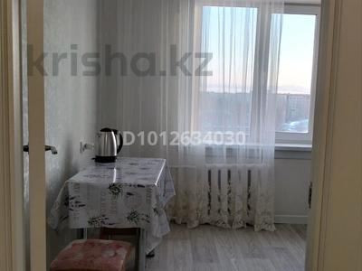 1-комнатная квартира · 34 м² · 9/9 этаж, М. Горького 29 — 39 школа , Атриум за 170 000 ₸ в Павлодаре