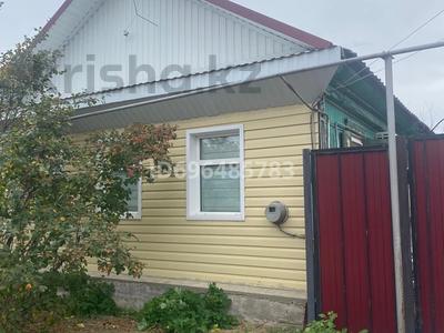Жер үй мен саяжайлар в Костанайской обл.: Жеке үй · 5 бөлме · 72 м² · 3 сот., Баймагамбетова — Шевченко баймагамбетова, бағасы: 19.5 млн 〒 Жеке үй · 5 бөлме · 72 м² · 3 сот., Баймагамбетова — Шевченко баймагамбетова, бағасы: 19.5 млн 〒 в Костанае