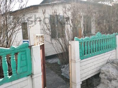 Продажа домов и дачи в Улытау обл.: Отдельный дом · 3 комнаты · 55 м² · 6 сот., Абая 65 за 13 млн 〒 Отдельный дом · 3 комнаты · 55 м² · 6 сот., Абая 65 за 13 млн 〒 в Жанаарка