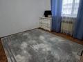 2-комнатная квартира · 60 м² · 4/4 этаж, Мангшлак 30 дом за 13 млн ₸ в Актау — фото 7