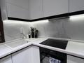 3-бөлмелі пәтер · 100 м² · 12/16 қабат, Шұғыла ш/а., Жуалы, бағасы: 54 млн ₸ в Алматы, Наурызбайский р-н — фото 9