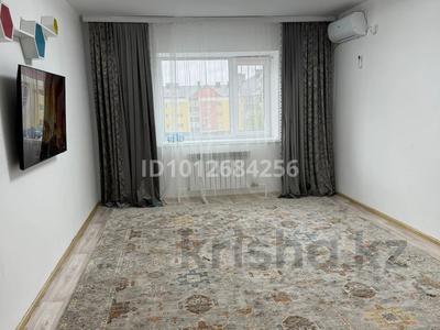 2-комнатная квартира · 60 м² · 4/4 этаж, Нур Актобе, Каргалы 1 мкр 32 — 1 мкр, 32 дом за 18.7 млн ₸