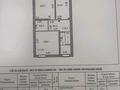 4-бөлмелі пәтер · 235 м², Уалиханова, бағасы: 60 млн ₸ в Кокшетау — фото 8