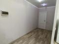 2-комнатная квартира · 52 м² · 8/9 этаж, Кобыланды батыра 36Г за 22.5 млн ₸ в Костанае — фото 13