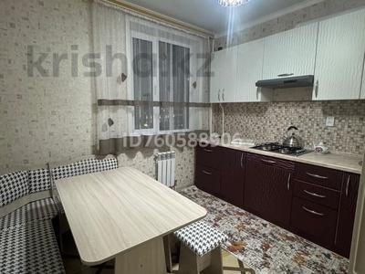 2-бөлмелі пәтер · 60 м² · 7/9 қабат, Пушкина 121 — Центр города, около спортивного клуба «Султан», бағасы: 260 000 ₸ в Костанае