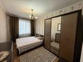 4-комнатная квартира · 77.5 м² · 4/9 этаж, мкр Юго-Восток, Орбита 3 за 32 млн ₸ в Караганде, Казыбек би р-н — фото 9
