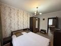 4-комнатная квартира · 77.5 м² · 4/9 этаж, мкр Юго-Восток, Орбита 3 за 32 млн ₸ в Караганде, Казыбек би р-н — фото 10