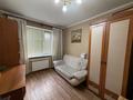 4-комнатная квартира · 77.5 м² · 4/9 этаж, мкр Юго-Восток, Орбита 3 за 32 млн ₸ в Караганде, Казыбек би р-н — фото 14