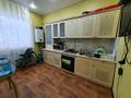 3-комнатная квартира · 105 м², Яблоневая 4 за 24 млн ₸ в Мичуринское — фото 2
