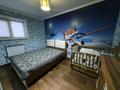 3-комнатная квартира · 105 м², Яблоневая 4 за 24 млн ₸ в Мичуринское — фото 7