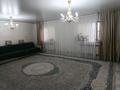 Дача · 4 комнаты · 120 м² · 2 сот., КИЗ,Юбилейная 41а — Қаскелең қаласына жақын жерде за 28 млн ₸ в Алматы