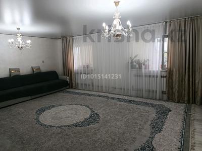 Дача · 4 комнаты · 120 м² · 2 сот., КИЗ,Юбилейная 41а — Қаскелең қаласына жақын жерде за 28 млн ₸ в Алматы