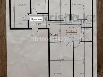 4-комнатная квартира · 151 м² · 3/6 этаж, 16-й мкр , 16 мкрн 89 за 72 млн ₸ в Актау