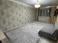 1-бөлмелі пәтер · 46 м² · 2/9 қабат, мкр. Алтын орда, Мкр. Батыс-2 — Назарбаевский школа рядом, бағасы: 150 000 ₸ в Актобе — фото 3