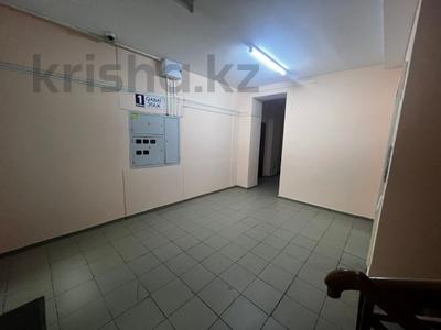 1-комнатная квартира · 47.7 м² · 8/9 этаж, Нурсултана Назарбаева 197 за 21.8 млн 〒 в Костанае