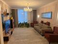 3-комнатная квартира · 120 м² · 10/13 этаж, Пр. Тауелсыздык 39 за 700 000 ₸ в Астане, Алматы р-н — фото 4