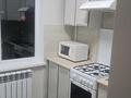 3-комнатная квартира · 58.7 м² · 4/5 этаж, мкр Казахфильм за 350 000 ₸ в Алматы, Бостандыкский р-н — фото 9