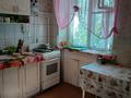 1-комнатная квартира · 32 м², Рижская за 9.3 млн ₸ в Петропавловске