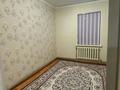 3-комнатная квартира · 72 м² · 5/5 этаж, Жаппасбай батыра 76 за 22 млн ₸ в  — фото 5