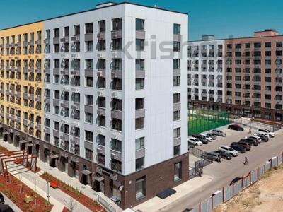 3-комнатная квартира · 96 м² · 5/9 этаж, мкр Нурсая, Абулхайр-хана 69/4, 69/5 за 45 млн 〒 в Атырау