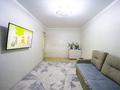 4-комнатная квартира, 80.3 м², 4/5 этаж, мкр Мамыр-1 7 за 72 млн 〒 в Алматы, Ауэзовский р-н — фото 2