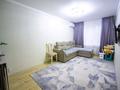 4-комнатная квартира, 80.3 м², 4/5 этаж, мкр Мамыр-1 7 за 72 млн 〒 в Алматы, Ауэзовский р-н — фото 3