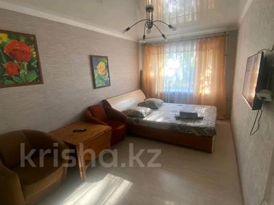 1-комнатная квартира · 30 м² · 1/4 этаж, Аль-Фараби 96 — Аль Фараби-Чехова за 12 000 〒 в Костанае